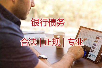起诉他人欠款所需立案费用是多少？